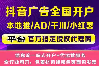 创新营销手段：百度包年竞价的未来趋势