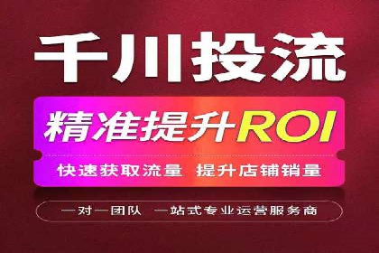 头条信息流行业趋势洞察